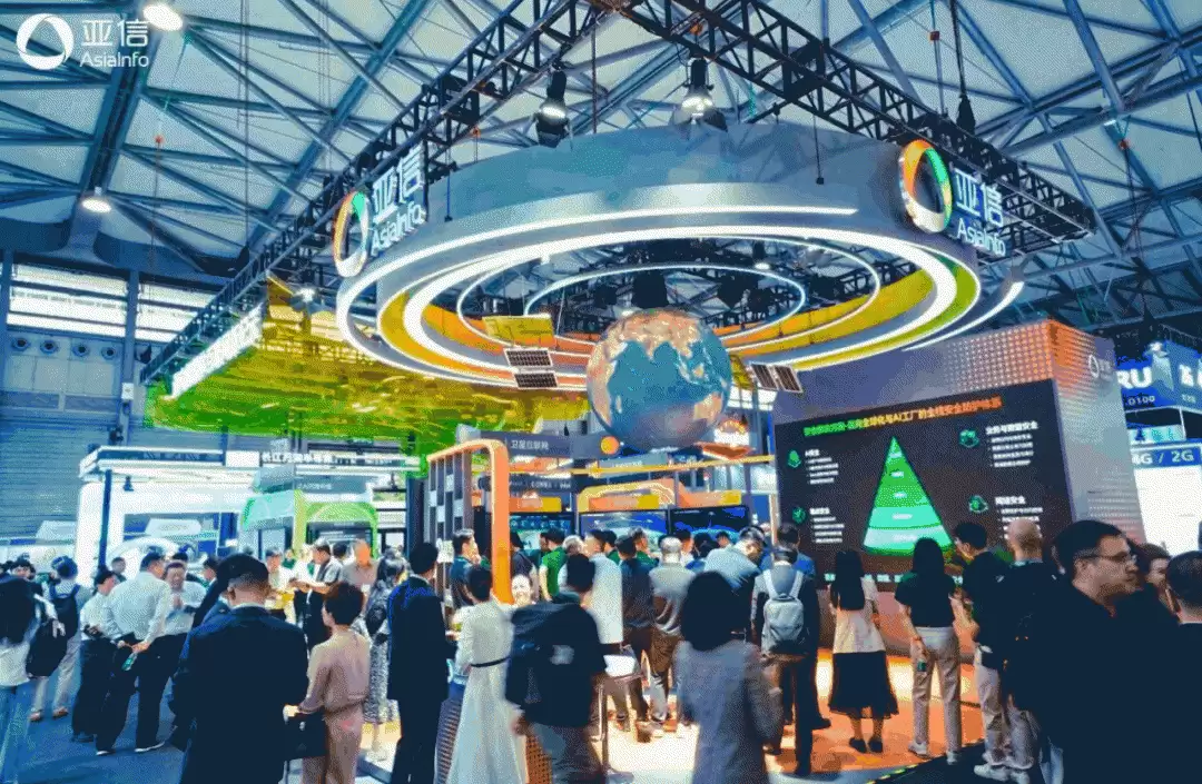 亚信卫星互联网：Physical AI：Token产品亮相2026MWC上海