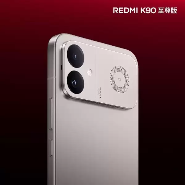 Redmi K90至尊版6月30日亮相：太空银配色+悬浮