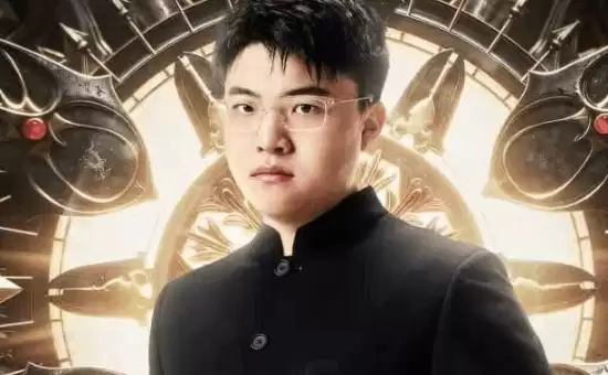 Uzi主动休整引热议：平台回应：尊重主播自主权