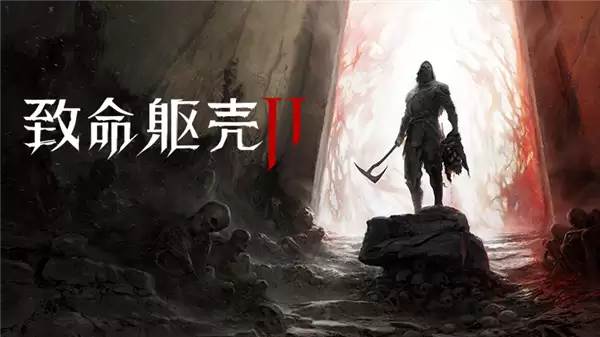 Steam新品节亮相致命躯壳2沉没之城2等多款DLSS