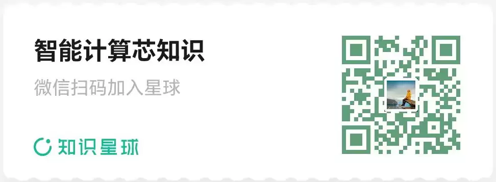 Vera Rubin Pod：黄仁勋祭出的AI终极杀器