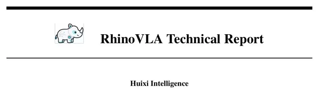 它真搞定了机器人实时操作！这个VLA模型在芯片上跑出11.69Hz