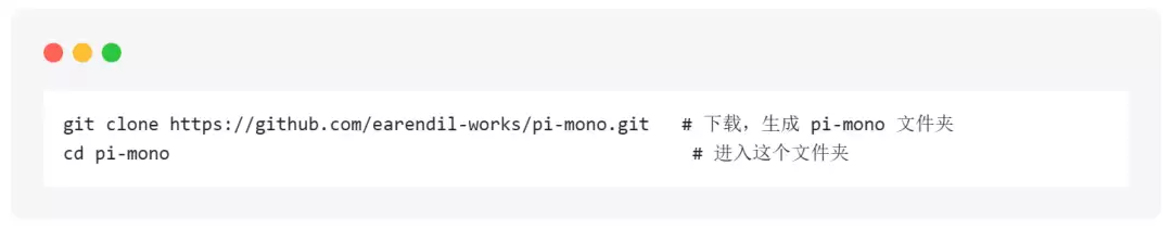 Pi源代码学习-2：Session 的两层含义及 createAgentSession() 基本使用