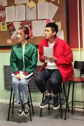 电视剧《疯狂剧团》剧情梗概