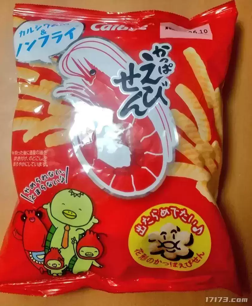 日本零食被人吐槽的黑白包装:意外成为画师们的创作画布