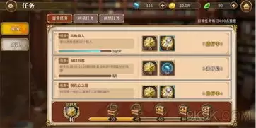 绝区零有借无还成就怎样达成