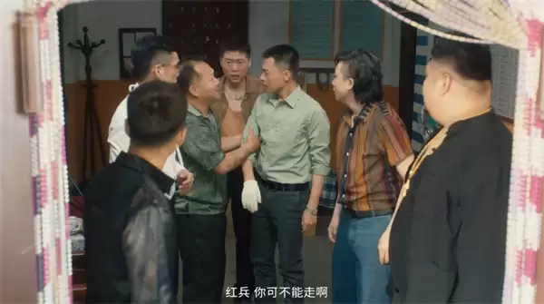 东北往事第二章全成就全流程探索攻略