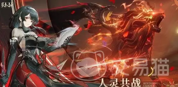 归环手游上线时间揭晓：归环手游预计上线日期与预约入口