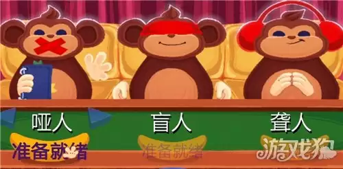 BOMBANANA新手攻略 猴子拆炸弹如何玩