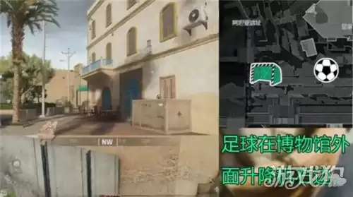 三角洲行动黑白足球第三周点位全览 第三周巴克什黑白足球点位在哪