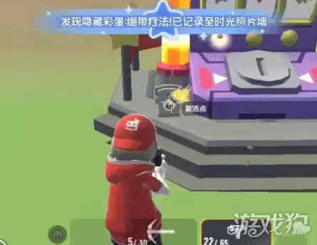 时光照片墙怎么玩 香肠派对时光照片墙玩法攻略