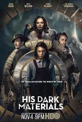 电视剧《黑暗物质三部曲第一季》剧情介绍