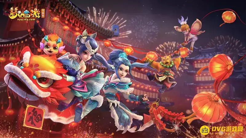 《梦幻西游》万邦风华赛玩法详解