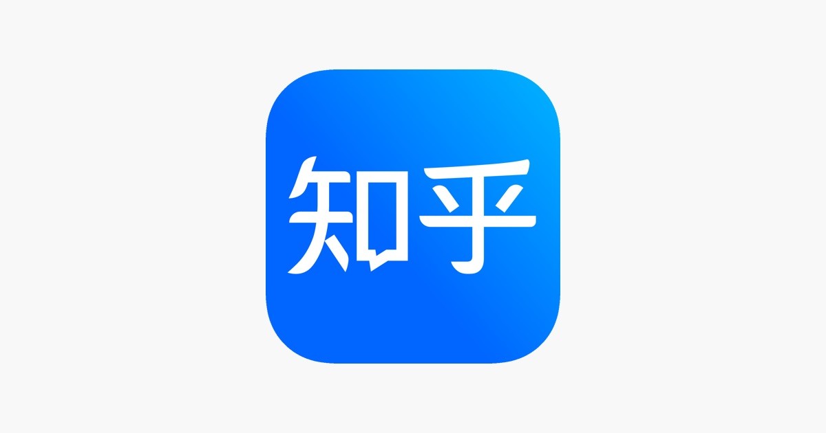 知乎官网入口 - 2026最新版知乎网页登录