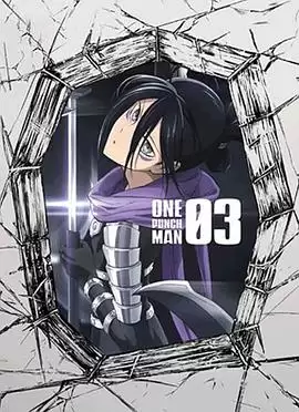 动漫《一拳超人OVA3》剧情详解