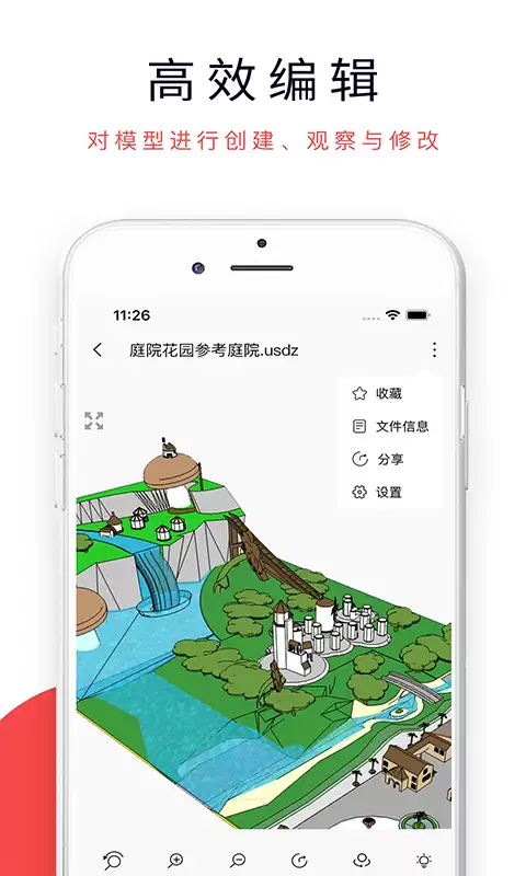 免费3D建模软件推荐：适合新手与专业用户的开源及免费建模工具清单