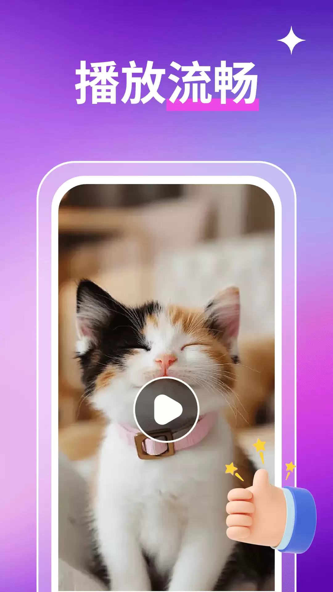 短剧APP推荐 免费短剧APP下载与使用指南