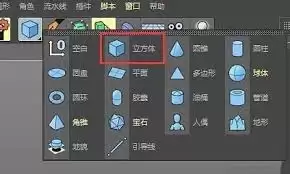 C4D多边形画笔工具如何建模不规则模型-C4D怎样用多边形画笔工具创建不规则模型