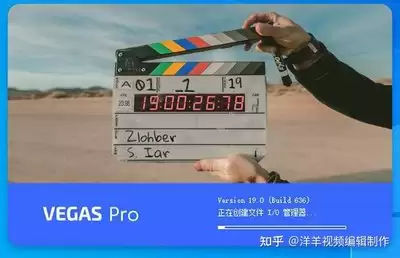 premiere怎么给字幕添加扭曲效果