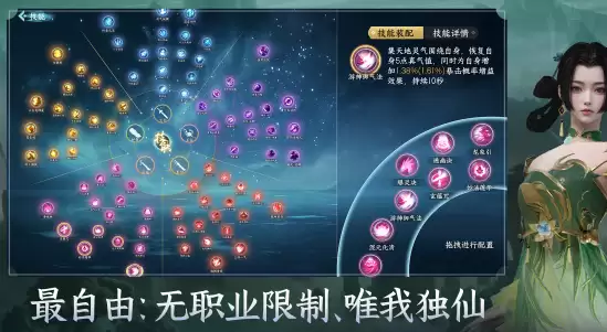 点卡游戏哪些值得下载2026 高质量点卡游戏合集