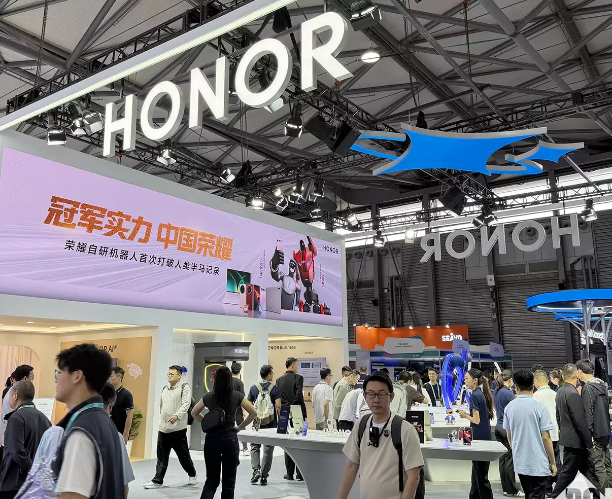 MWC26上海现场：荣耀展台全品类软硬件齐聚
