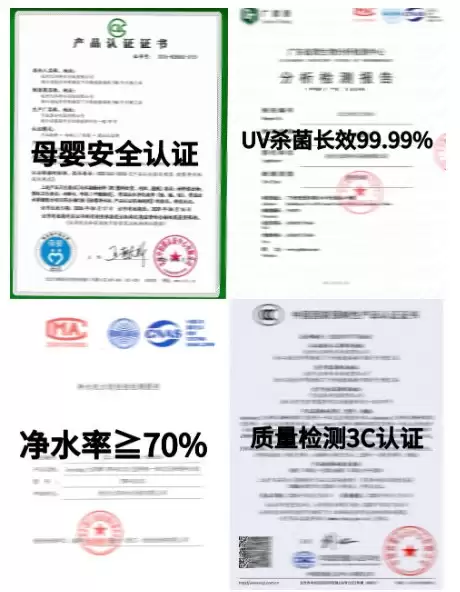 净热一体净水器哪个品牌好