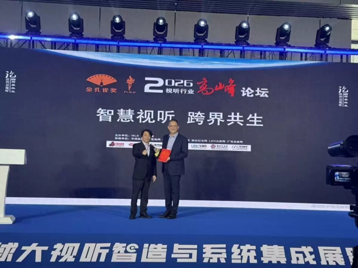 2026LED会议一体机推荐：拒绝参数内卷 Newlin