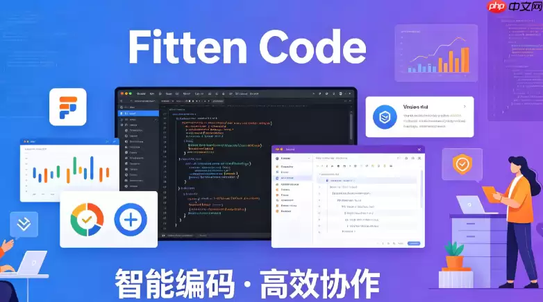 Fitten_Code在WebStorm中的应用：加速现代React与Vue项目的组件开发