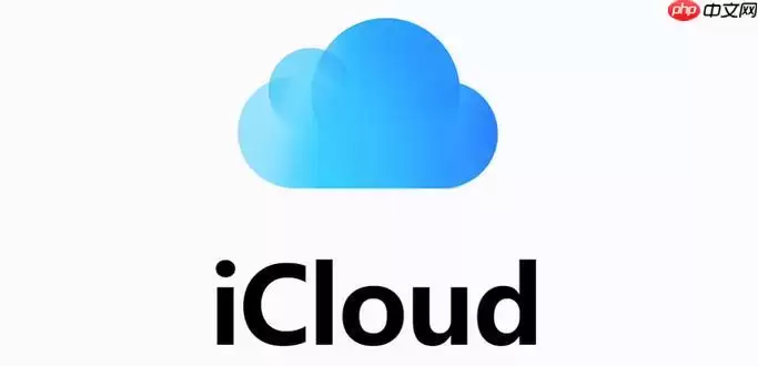 iCloud官方登录网站 iCloud.com登录入口