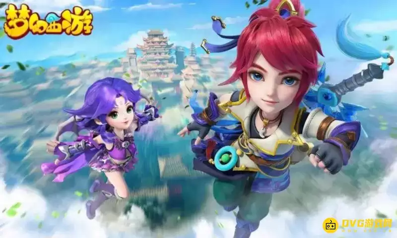 《梦幻西游》多少级可以完成休息动作-休息动作解锁条件