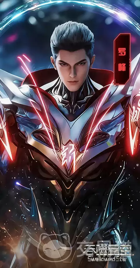 吞噬星空手游吕布攻略：吞噬星空手游新手入门角色培养指南