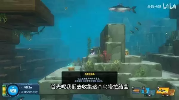 潜水员戴夫丛林DLC大鱼抓捕技巧分享 鳄鱼怎么打