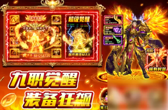 风影游侠手游零氪玩家的保姆级开荒攻略 零氪新手全攻略