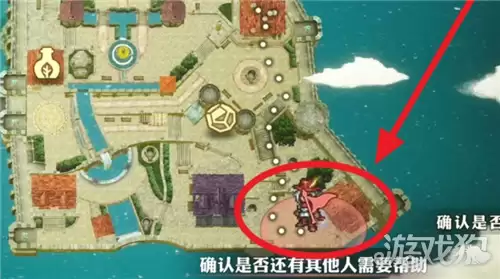 冒险家艾略特的千年奇谭短弓获取攻略 短弓怎么获取