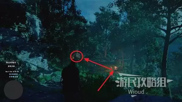 《红色沙漠》全探索图文流程攻略 全区域收集与支线指南