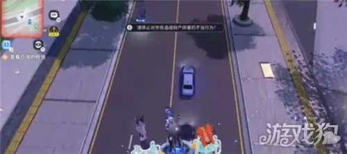 厌恶值降低攻略 望月怎样降低厌恶值