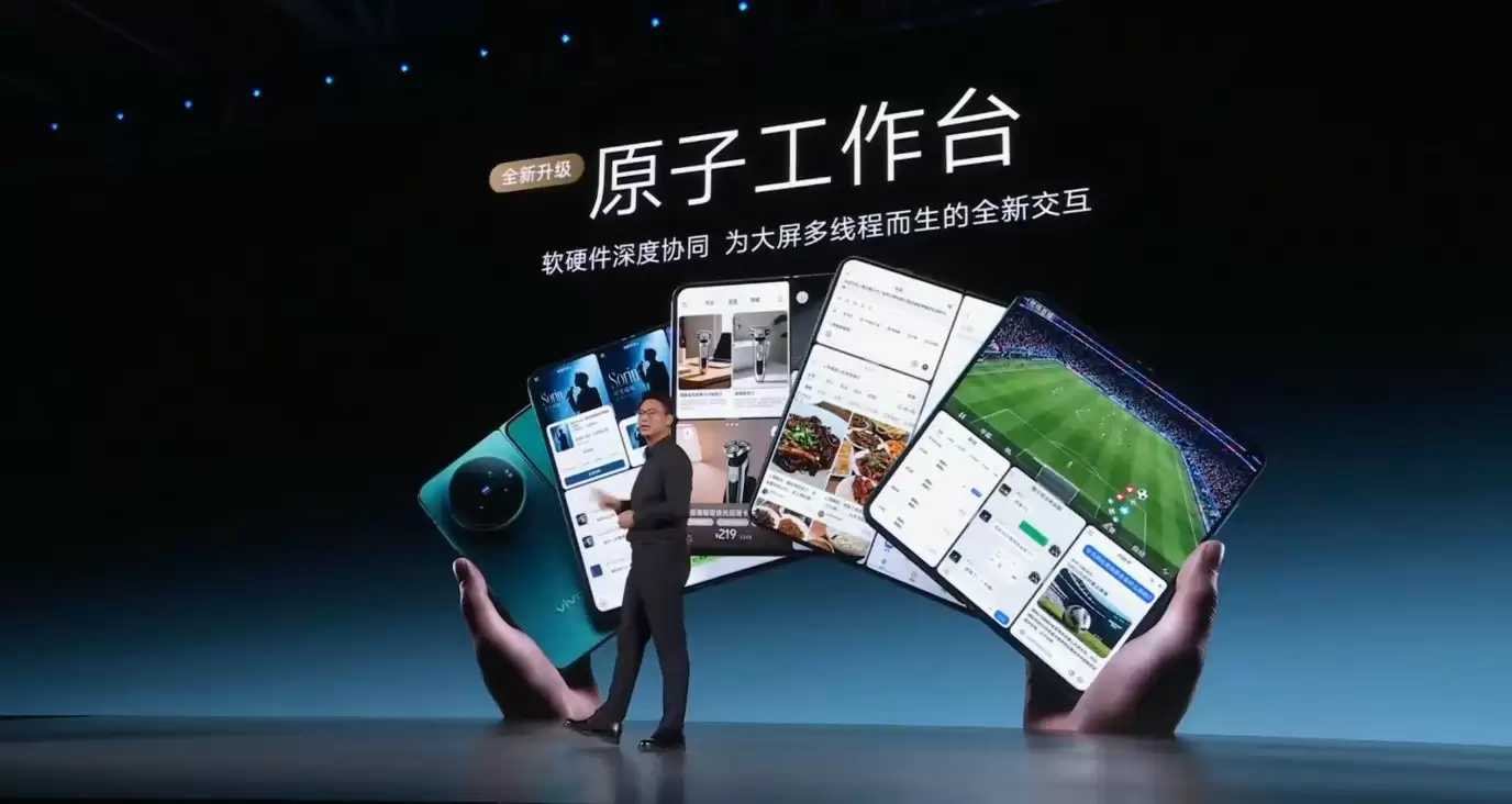 vivo与联发科从芯片联调到场景共研，用X Fold6重塑旗舰折叠的竞争逻辑