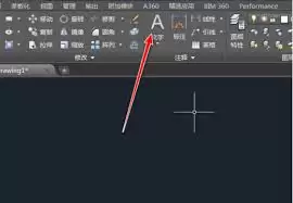 cad中文字怎么竖着写