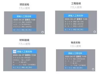 马克水印相机拍照时怎样开启声音-马克水印相机拍照开启声音的方法