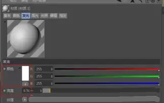 C4D怎么建模弯曲管道模型-C4D建模弯曲管道模型的方法
