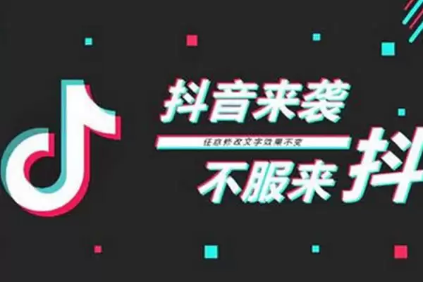 淘宝超级立减有什么要求：淘宝超级立减规则是什么：淘宝立减怎么设置