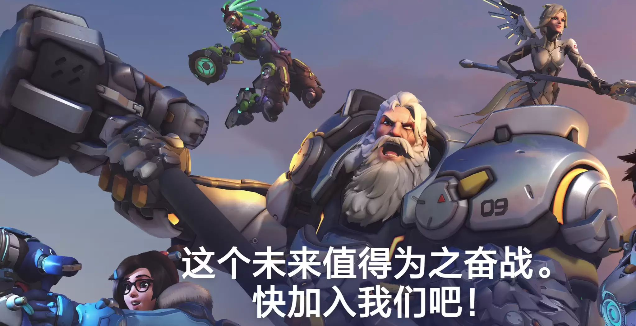 守望先锋手游走位技巧精讲：提升移动射击与生存能力的实用玩法