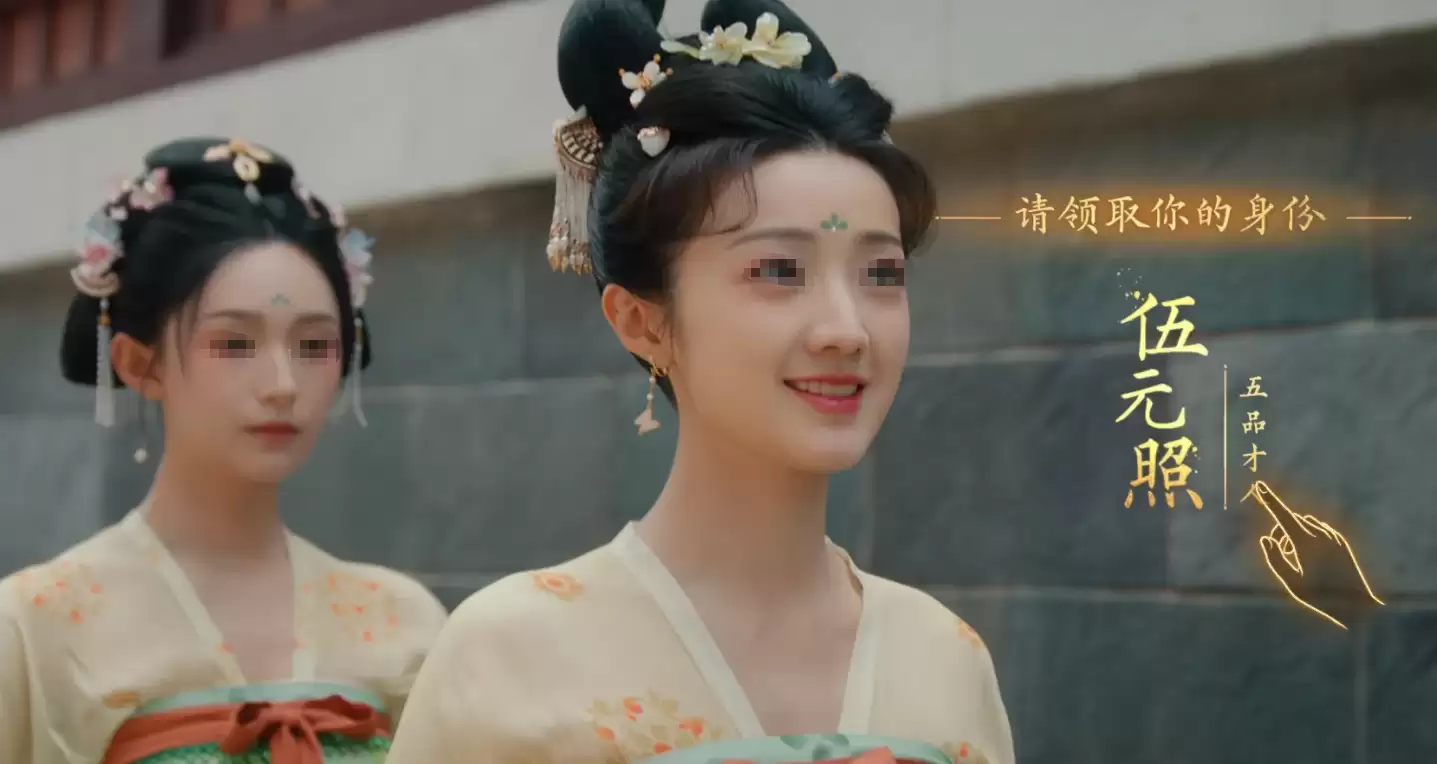 《盛世天下·女帝篇》刘贵妃角色深度解读：背景、性格与剧情作用