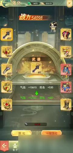 山海志异朱雀玄武boss通关攻略