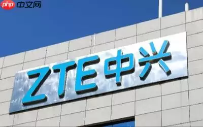 中兴董事长方榕：听得懂、能干活的新一代AI手机即将上市