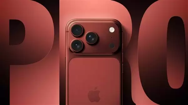 全系万元起步: 苹果iPhone 18 Pro将迎来近十年最大涨幅