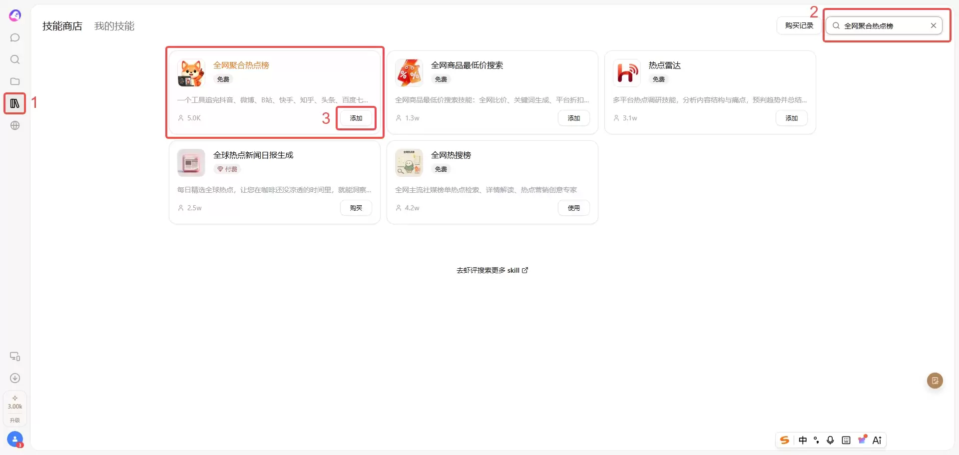 多账号运营工具：自媒体矩阵创作与管理适配软件梳理