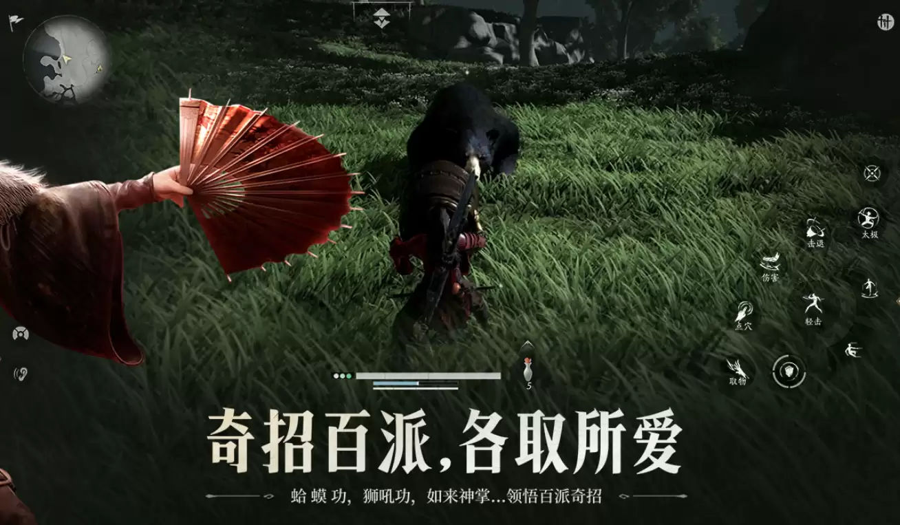 燕云十六声万元氪金号购买指南 平台选择与安全交易策略