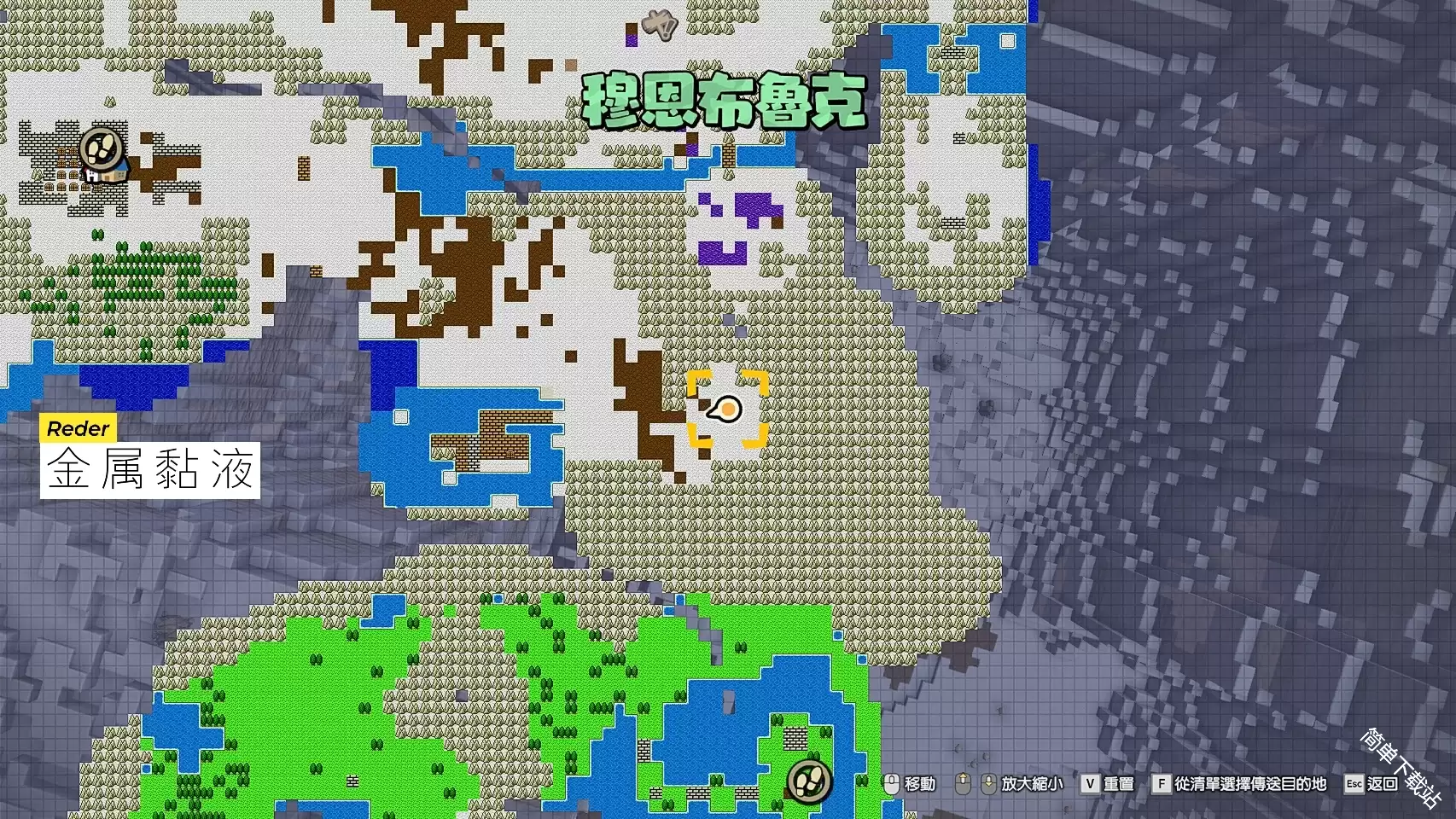 创世小玩家2金属粘液可以在哪里刷