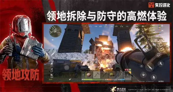 失控进化柴油资源使用规划之建议